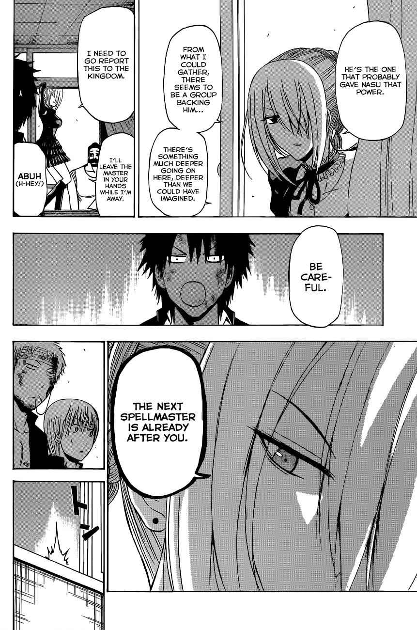 Beelzebub Chapter 197 Page 11