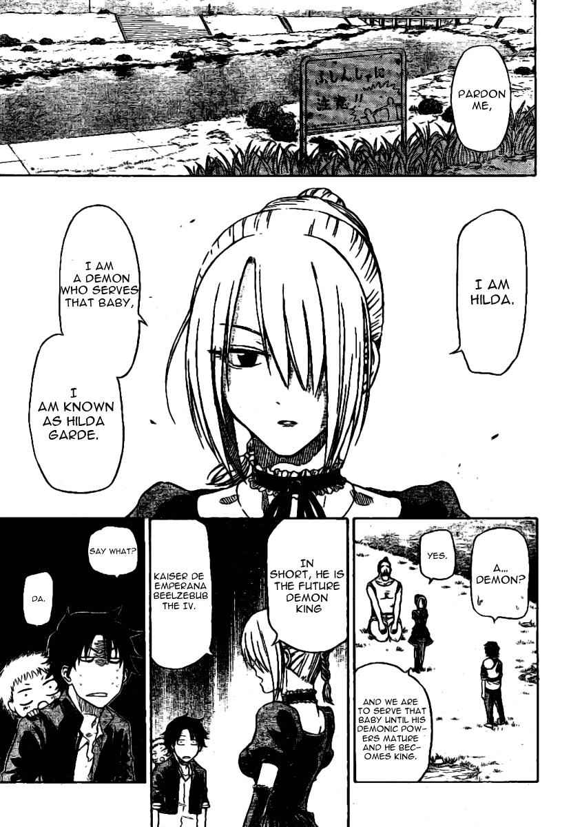 Beelzebub opening chapter Page 15
