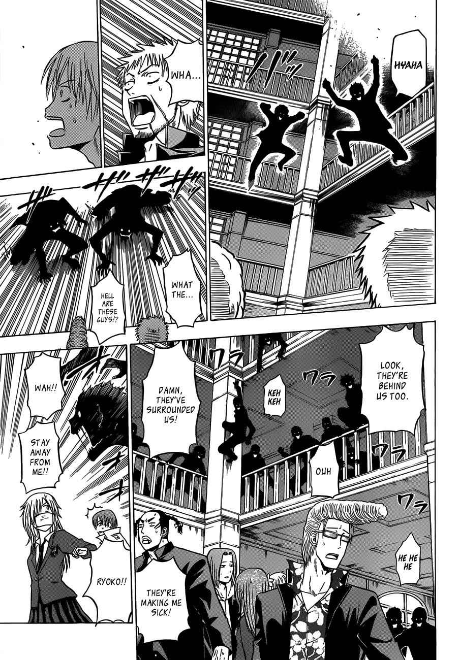 Beelzebub Chapter 120 Page 4