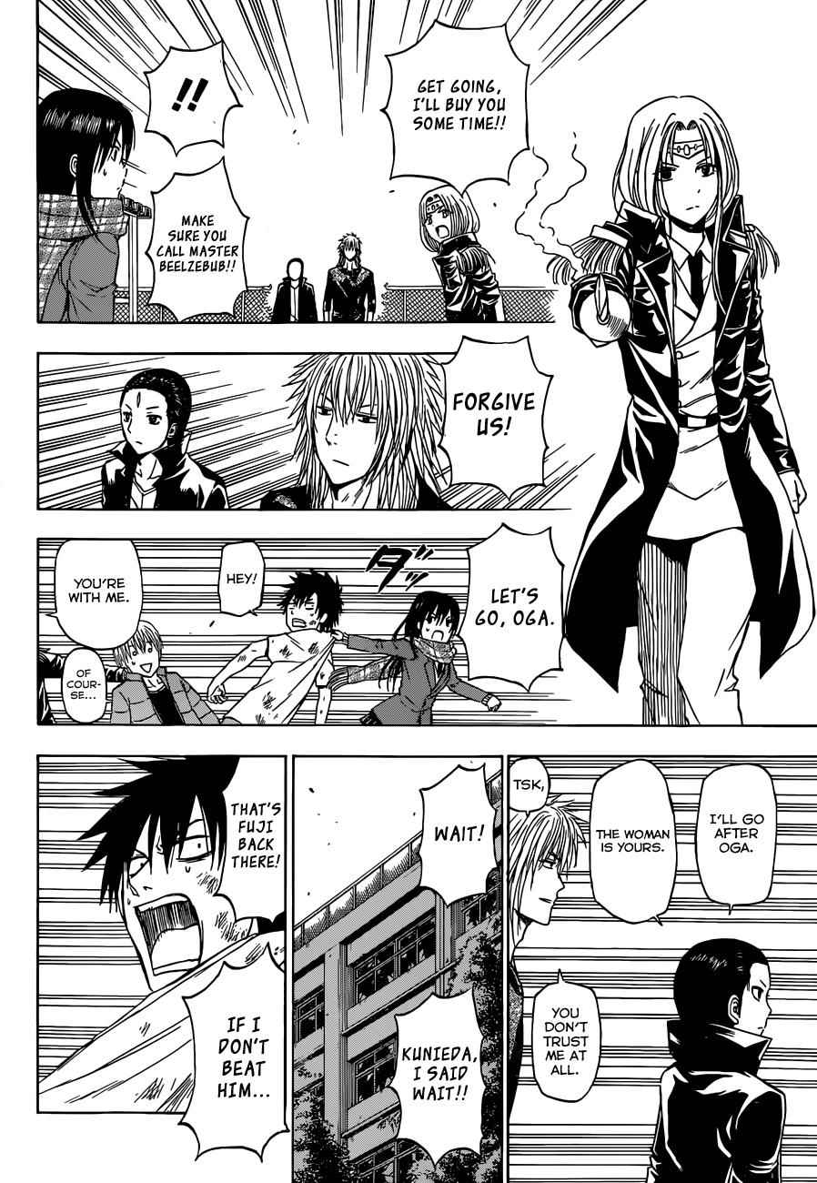 Beelzebub Chapter 236 Page 15