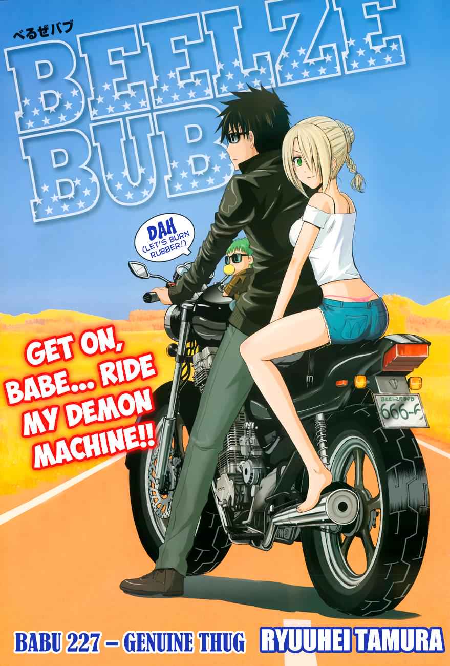 Beelzebub Chapter 227 Page 2