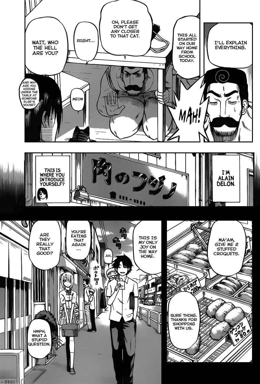 Beelzebub Chapter 75.5 Page 5