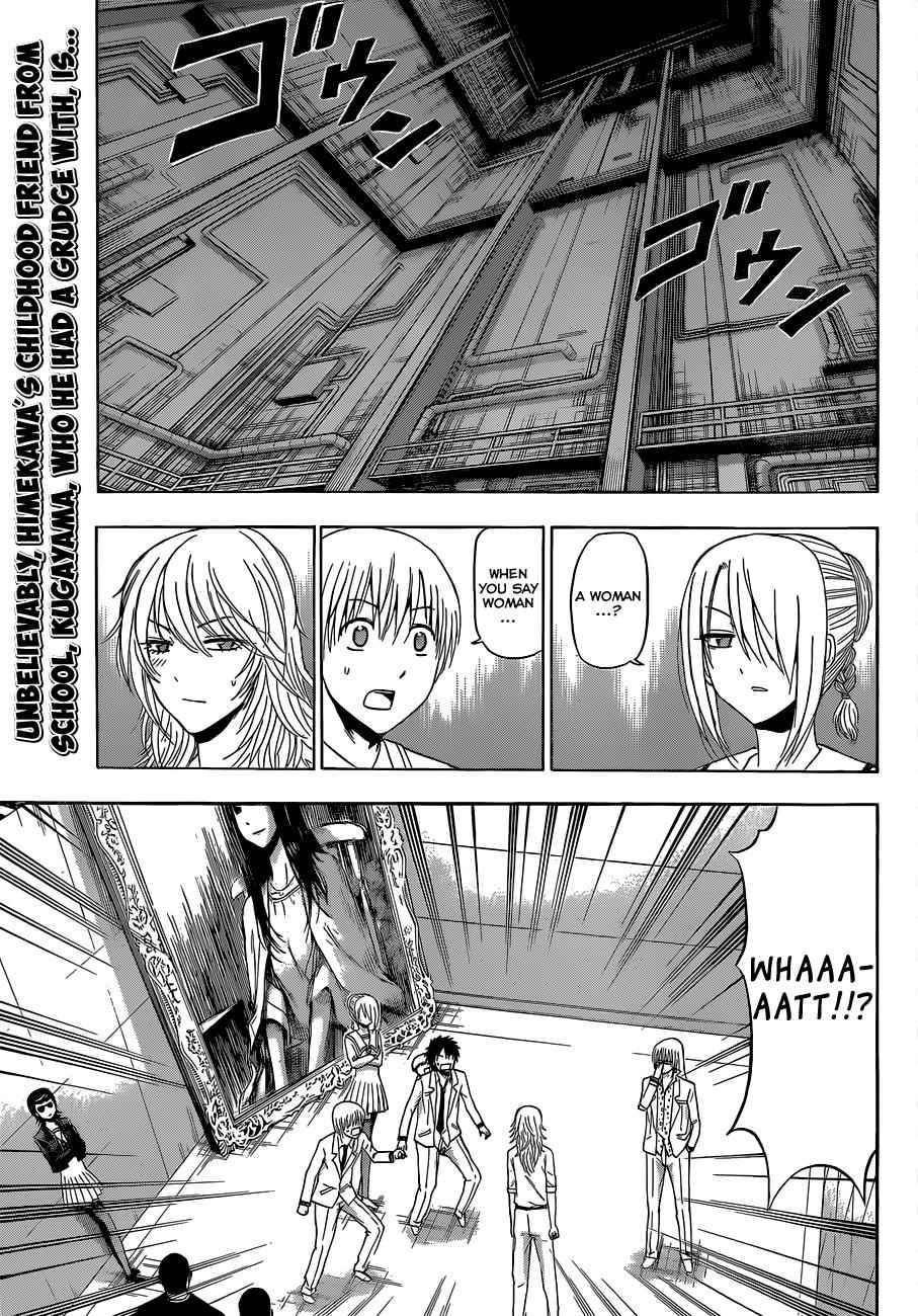 Beelzebub Chapter 168 Page 2