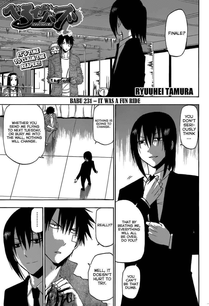 Beelzebub Chapter 231 Page 2