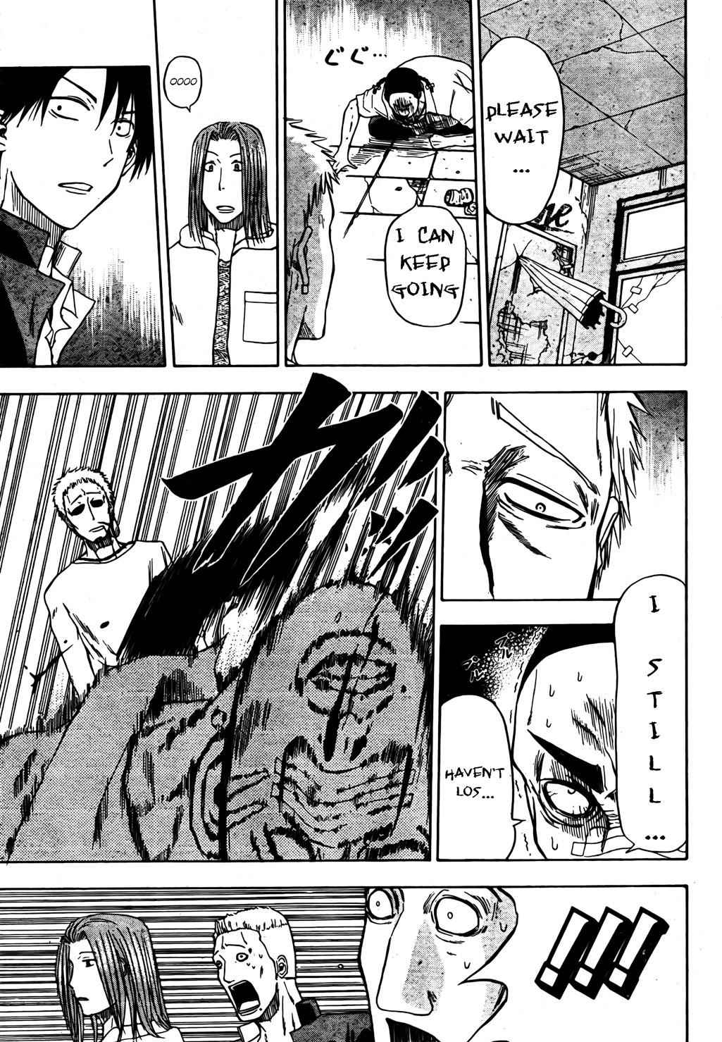 Beelzebub Chapter 4 Page 12