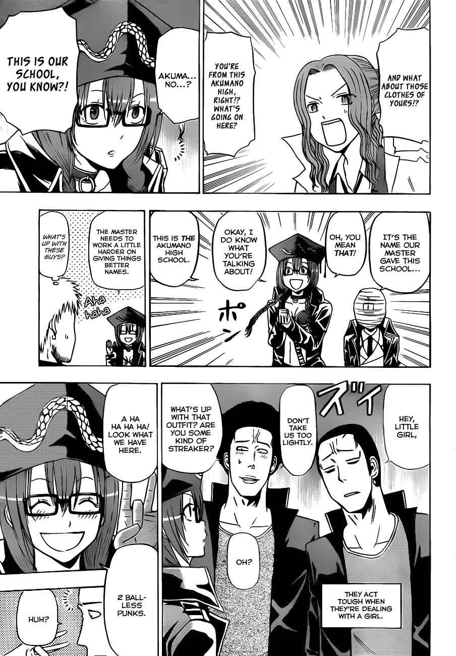 Beelzebub Chapter 118 Page 14