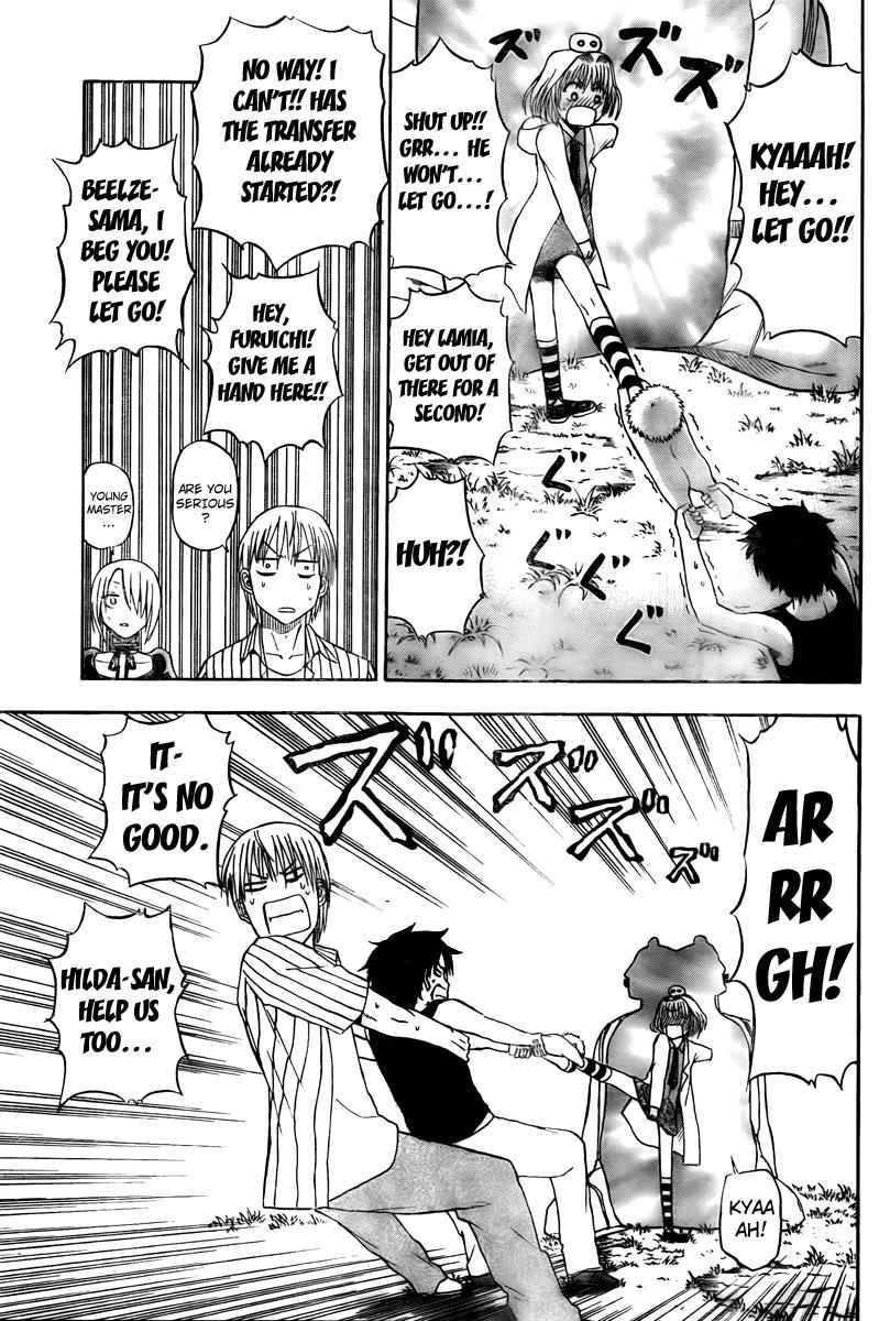 Beelzebub Chapter 41 Page 15