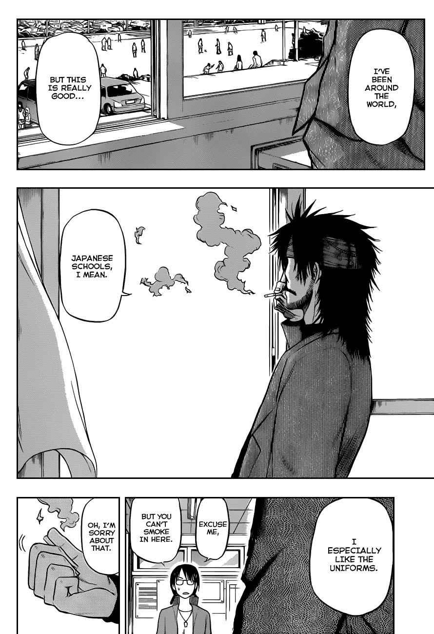 Beelzebub Chapter 77 Page 12