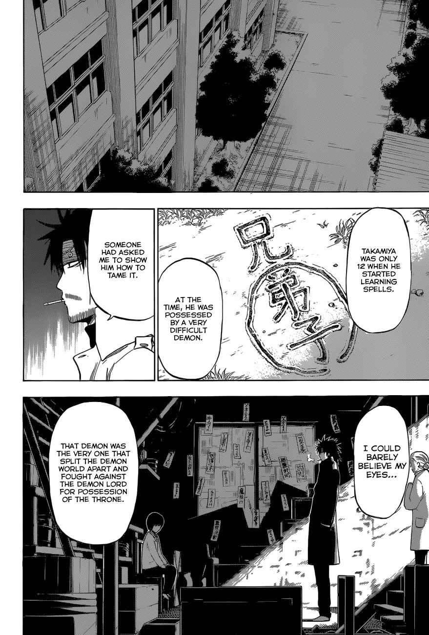 Beelzebub Chapter 206 Page 14