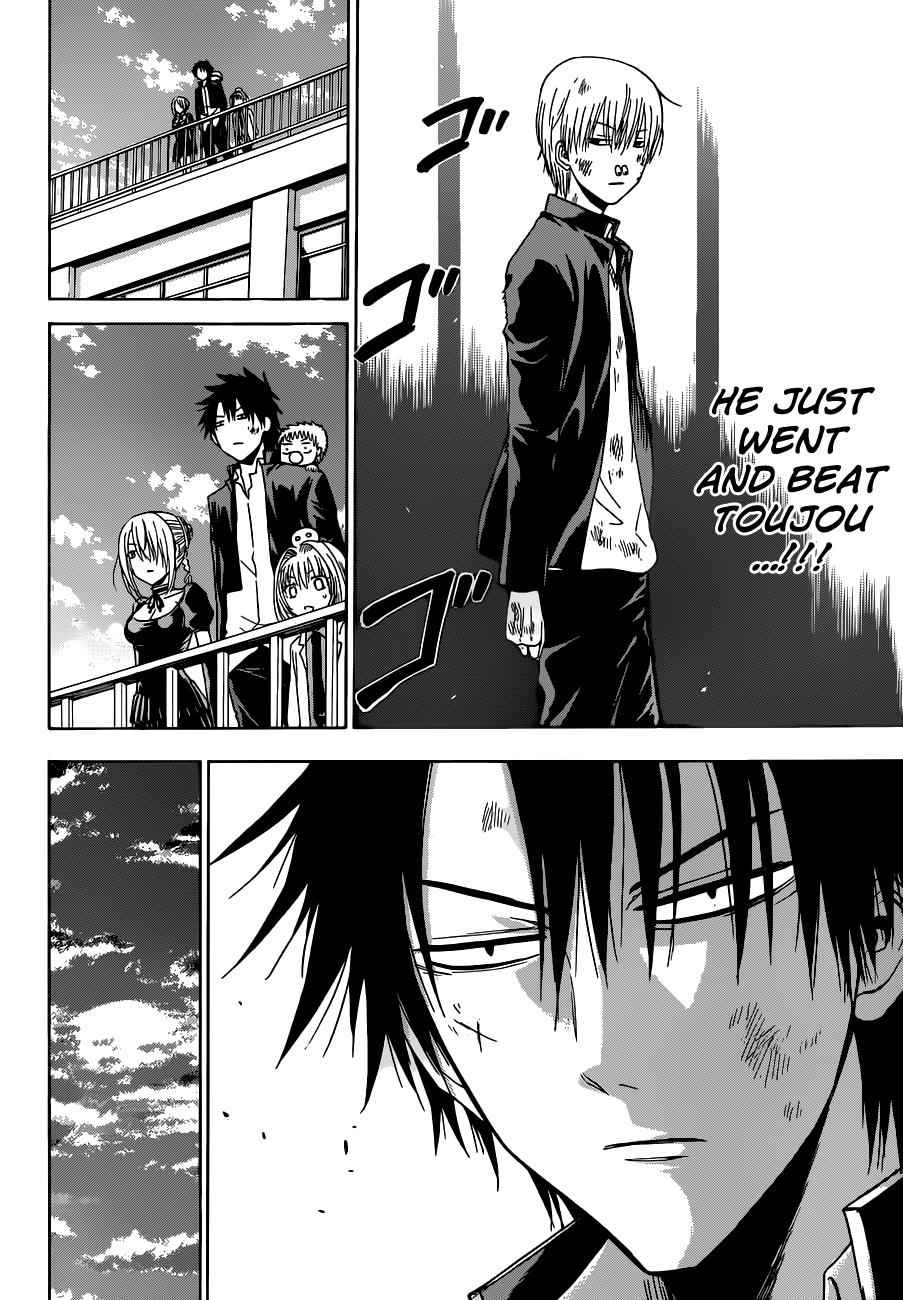 Beelzebub Chapter 172 Page 12