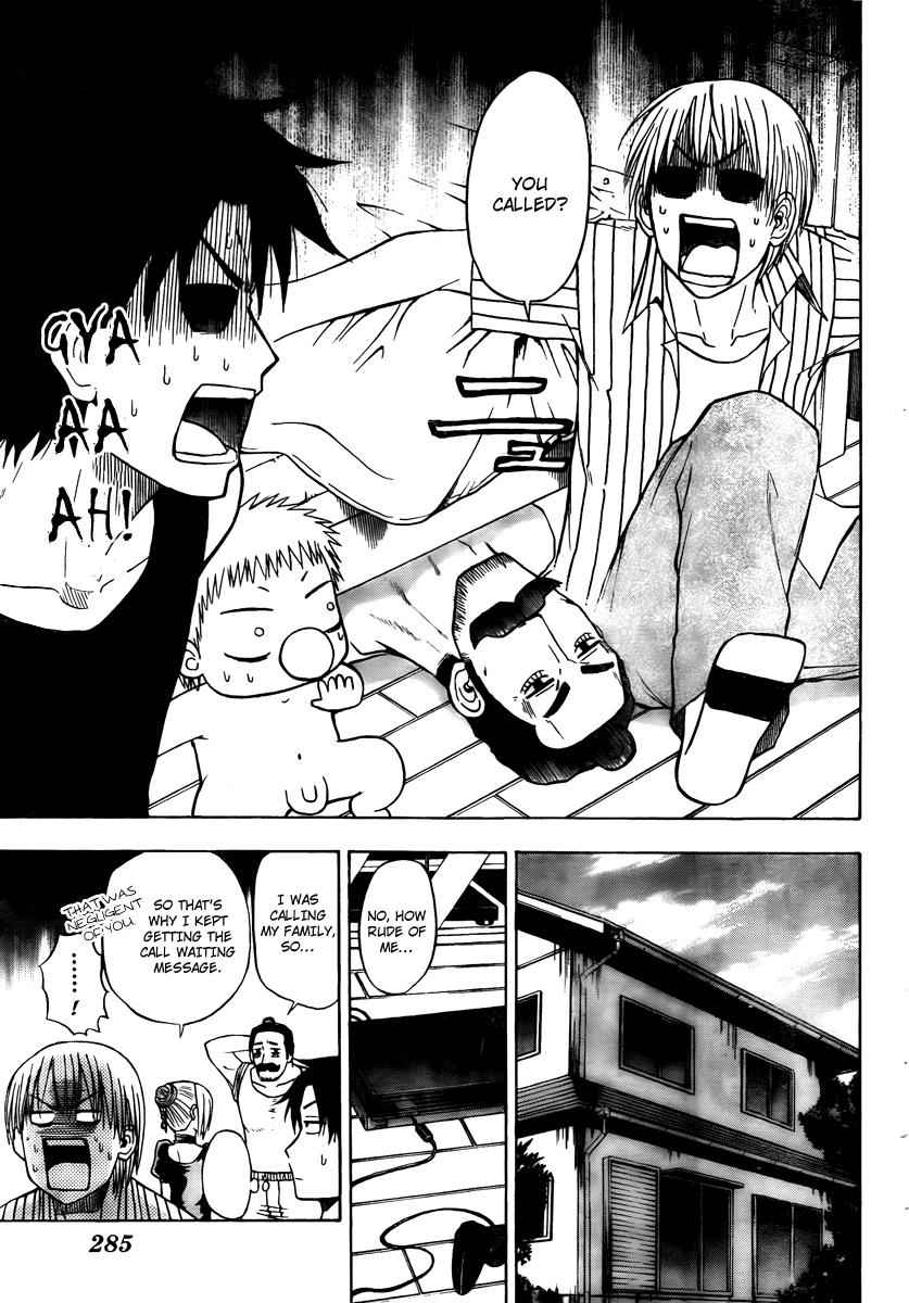 Beelzebub Chapter 41 Page 7