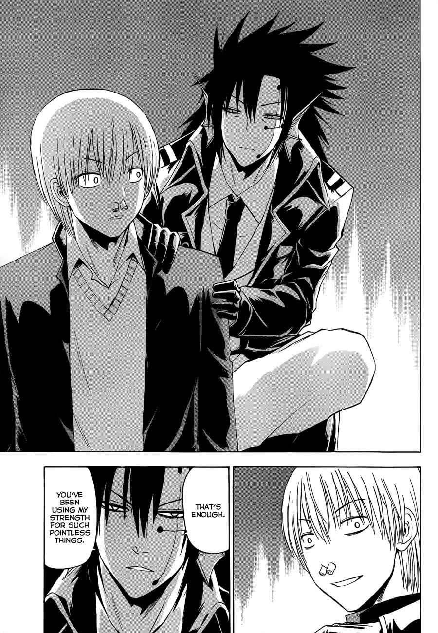 Beelzebub Chapter 170 Page 8