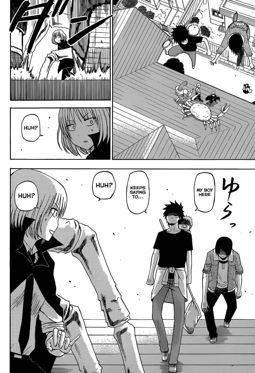 Beelzebub Chapter 224 Page 9