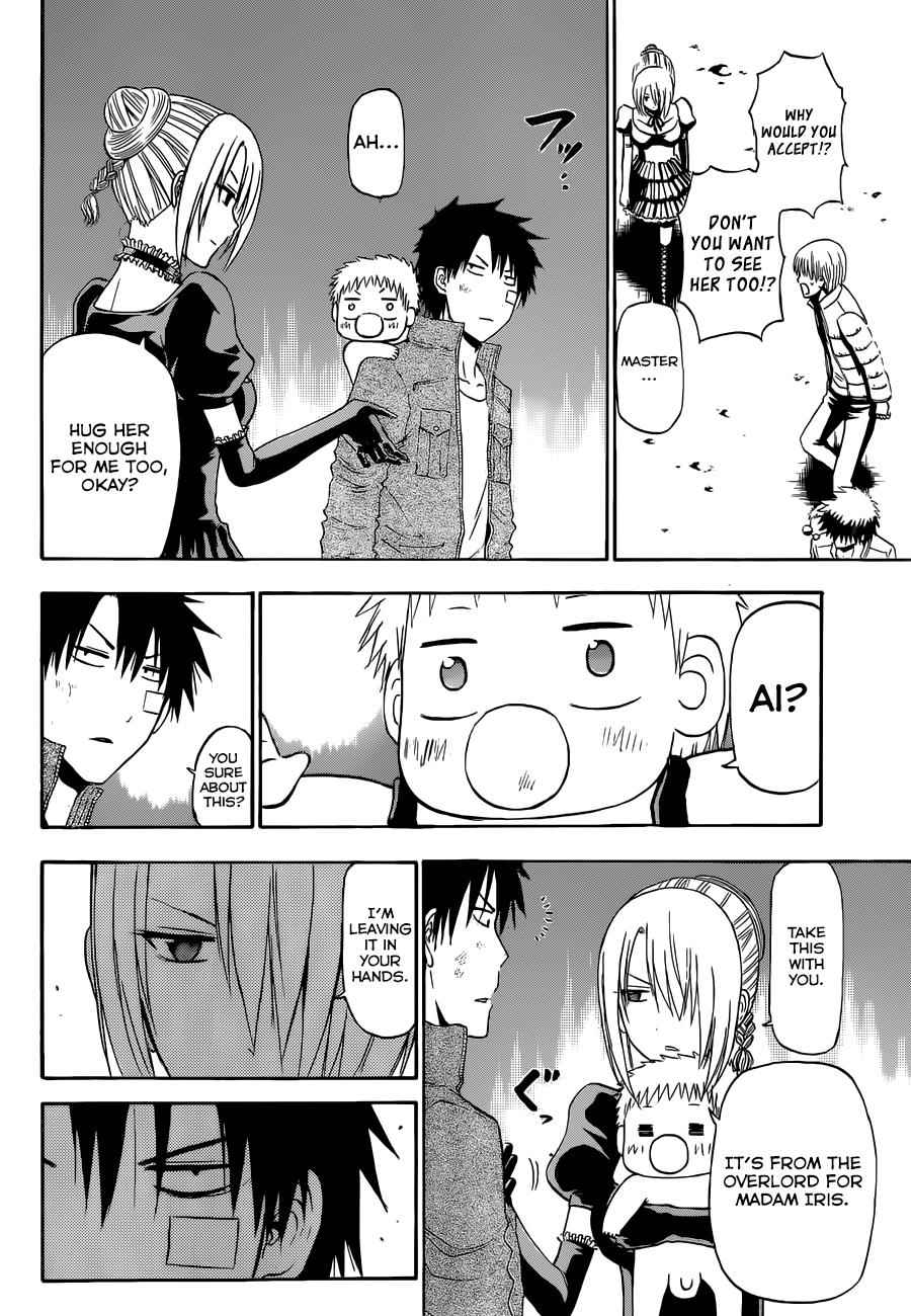 Beelzebub Chapter 229 Page 14