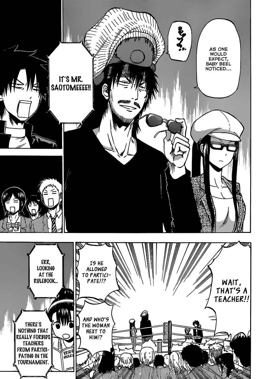Beelzebub Chapter 181 Page 6