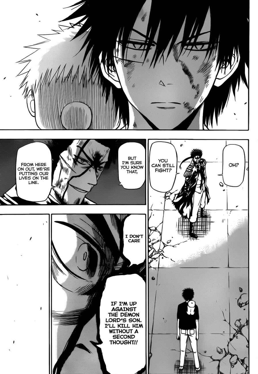 Beelzebub Chapter 138 Page 7