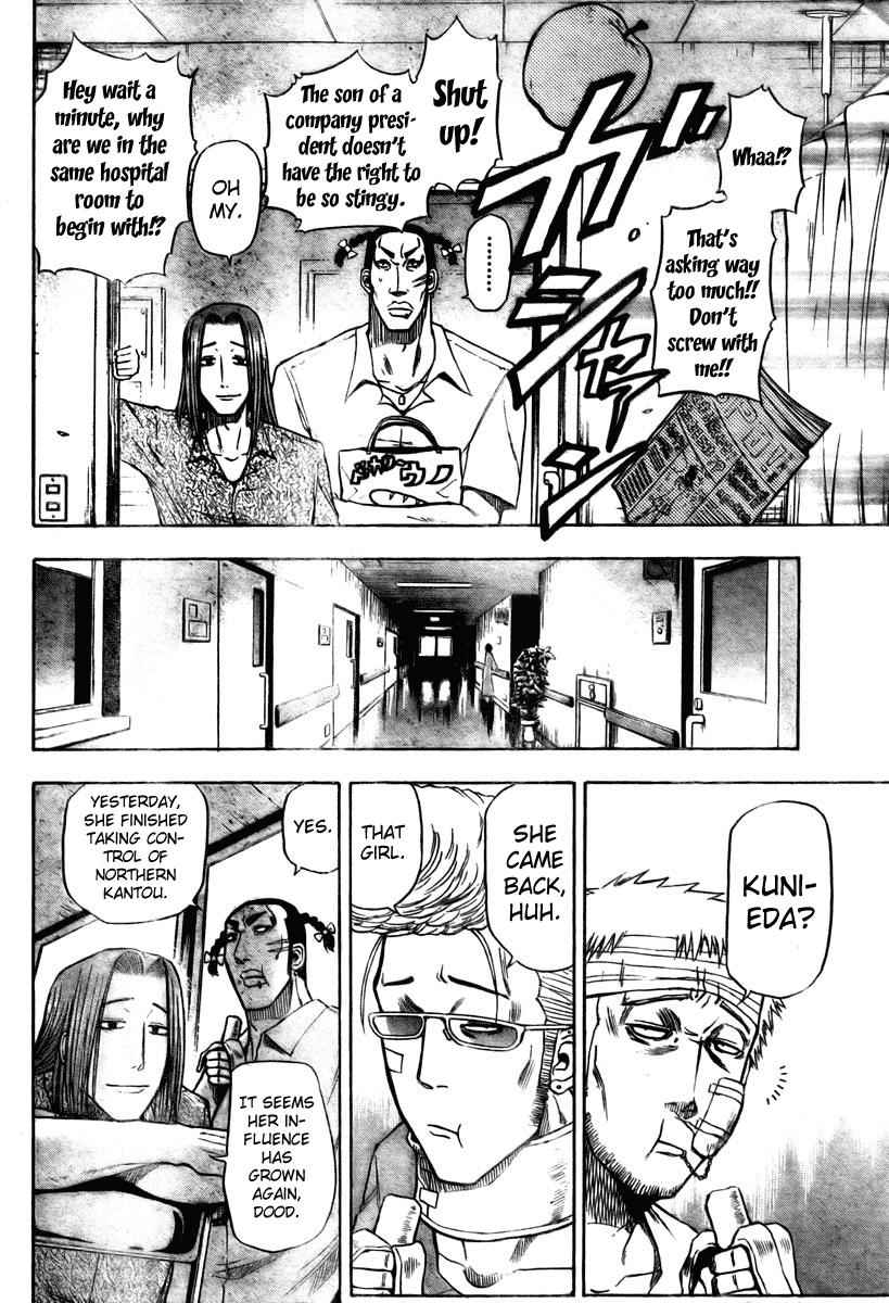 Beelzebub Chapter 13 Page 6