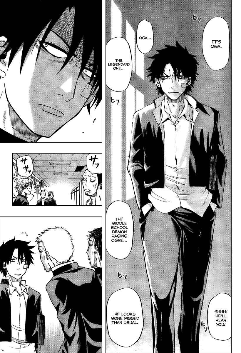 Beelzebub Chapter 2 Page 3