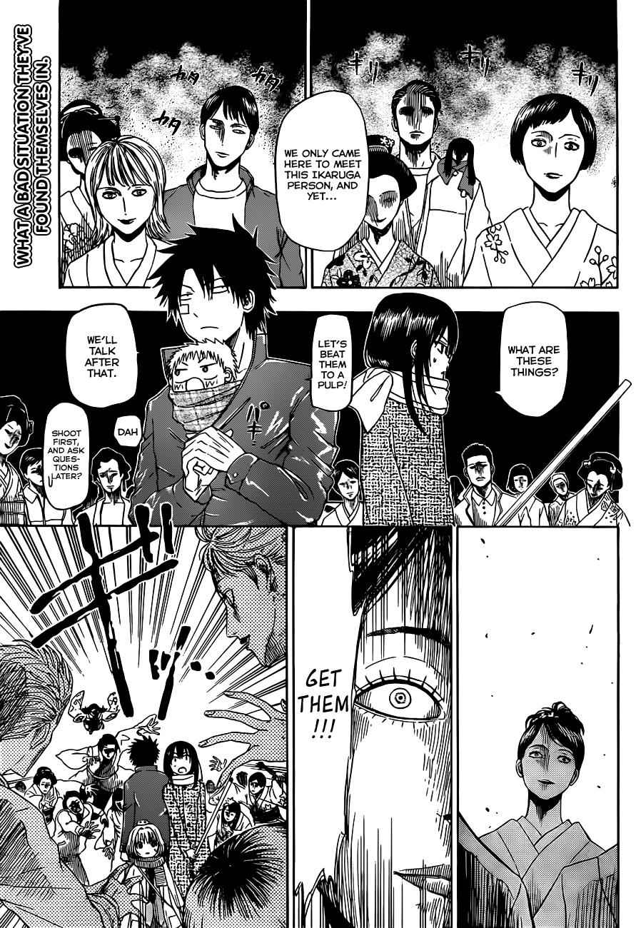 Beelzebub Chapter 126 Page 2