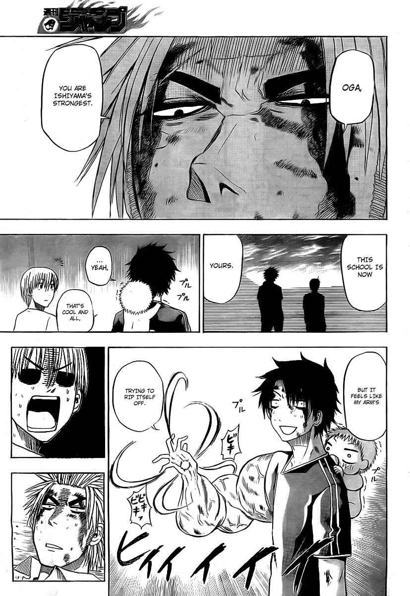 Beelzebub Chapter 37 Page 15
