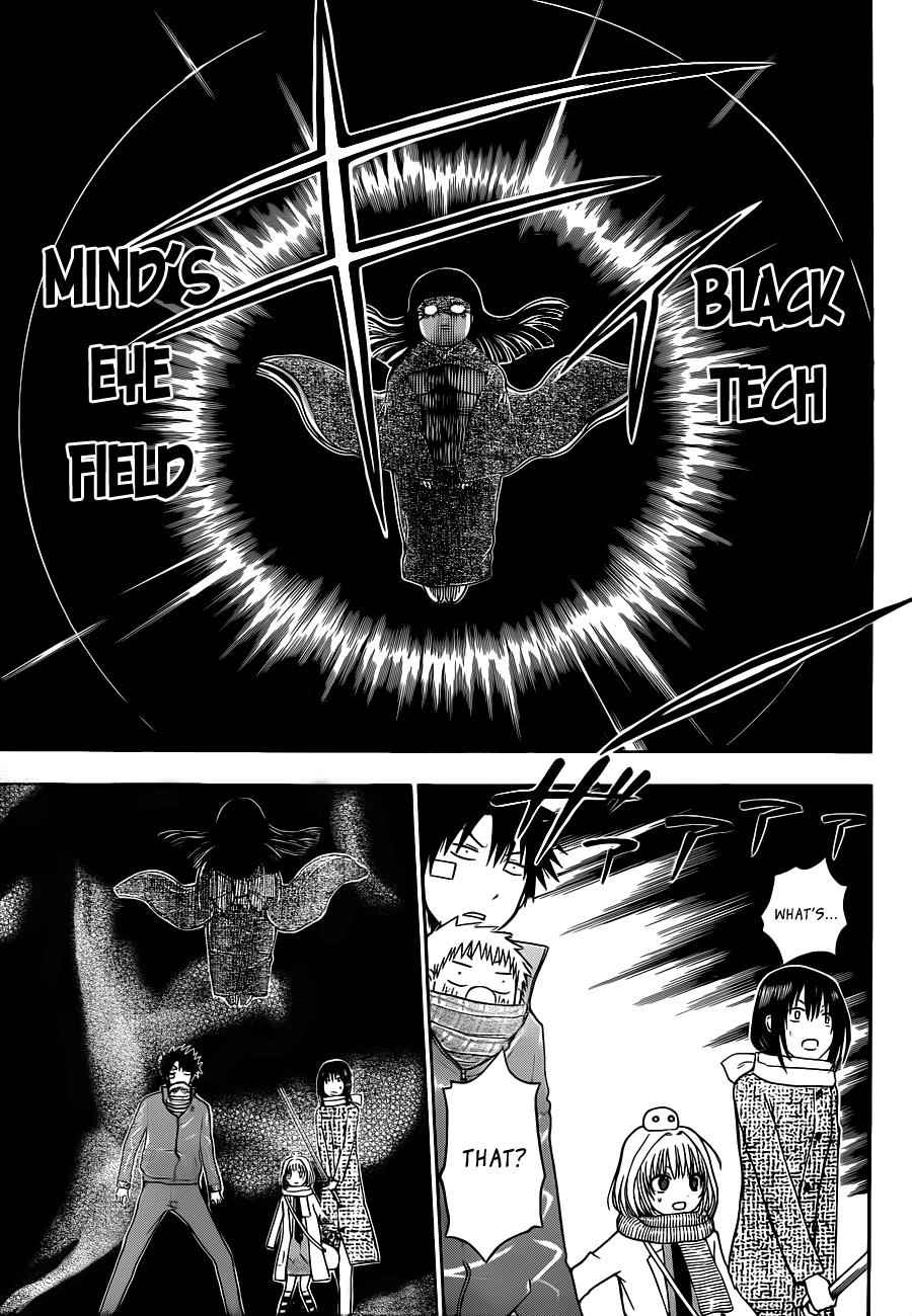 Beelzebub Chapter 126 Page 8