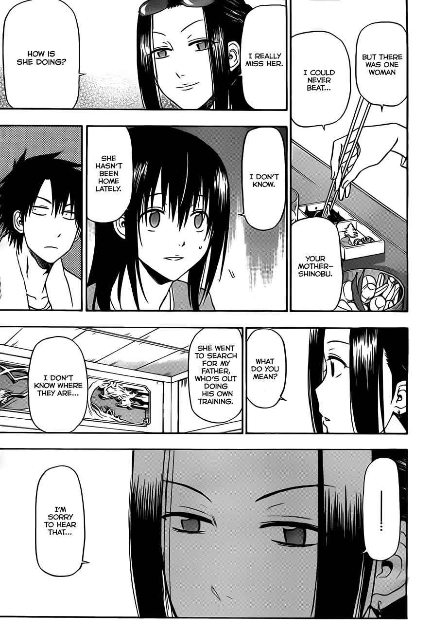 Beelzebub Chapter 128 Page 12
