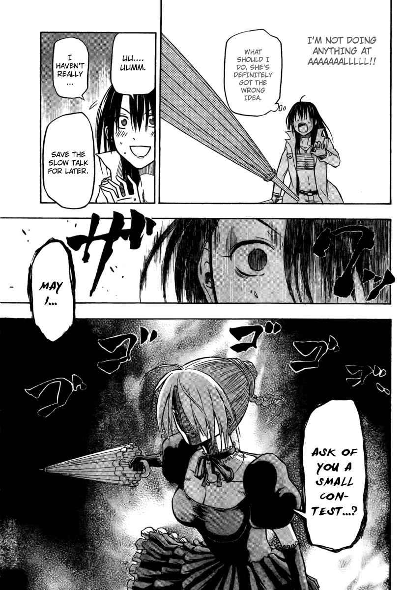Beelzebub Chapter 17 Page 5