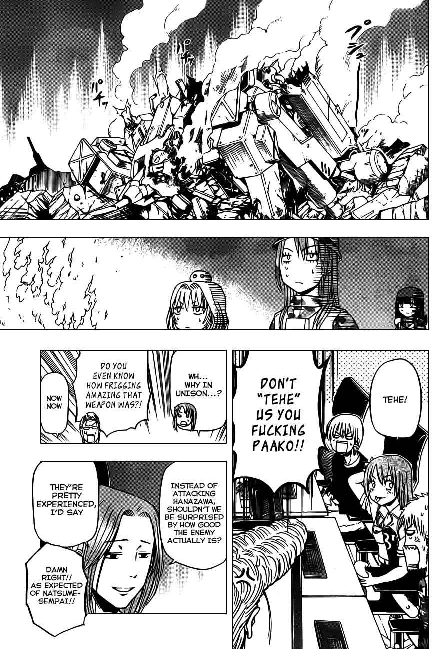 Beelzebub Chapter 98 Page 15