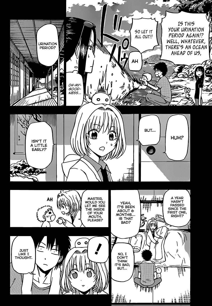 Beelzebub Chapter 138 Page 4