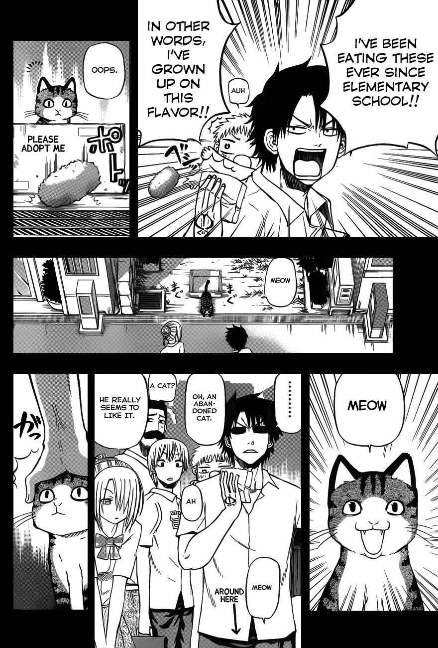 Beelzebub Chapter 75.5 Page 6