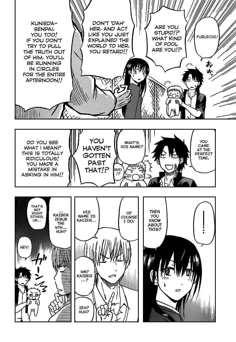 Beelzebub Chapter 80 Page 10