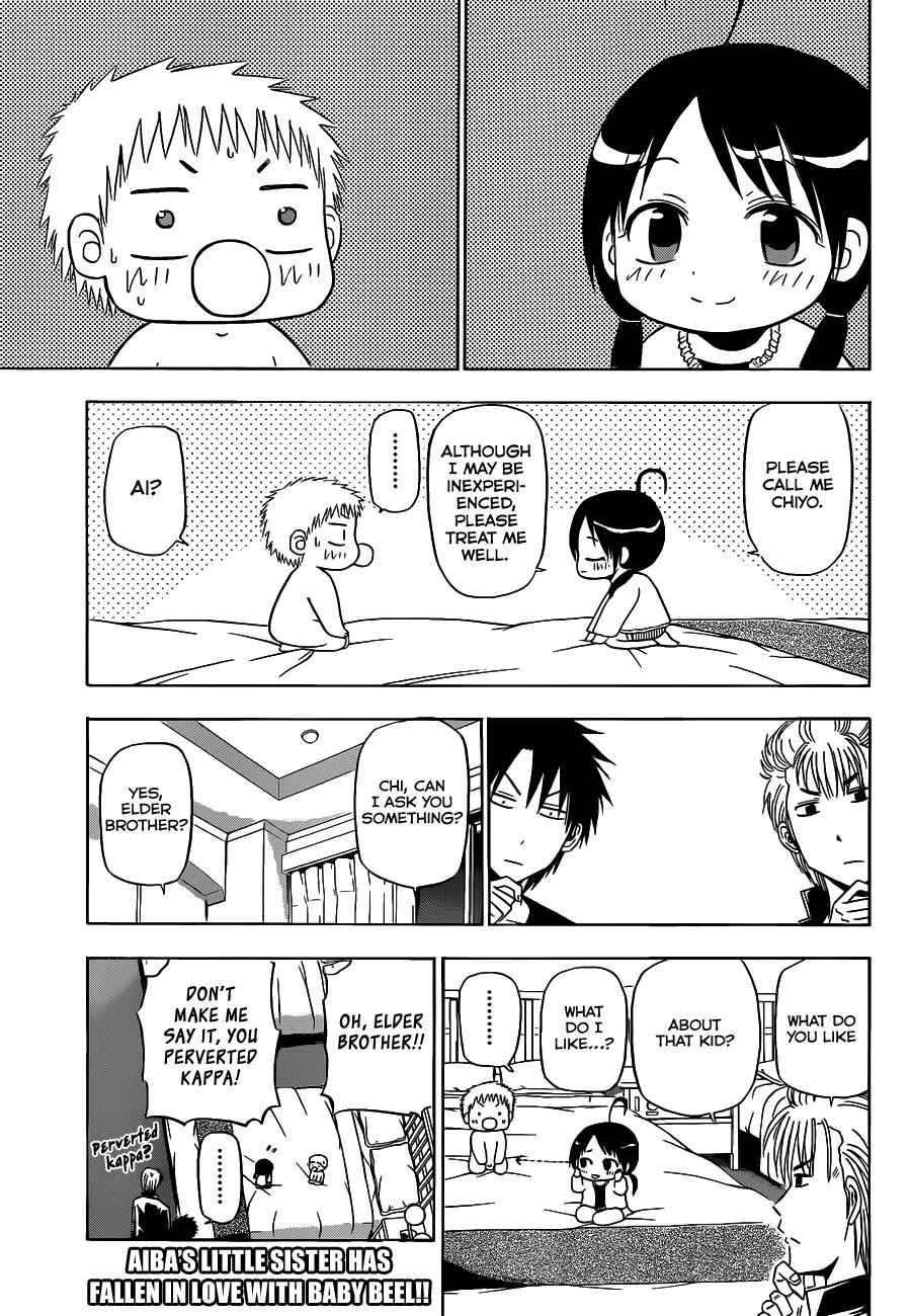 Beelzebub Chapter 149 Page 2