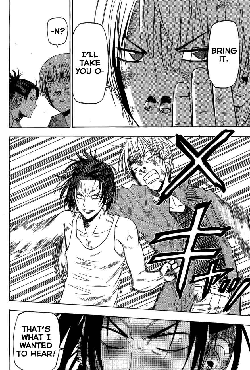 Beelzebub Chapter 206 Page 5