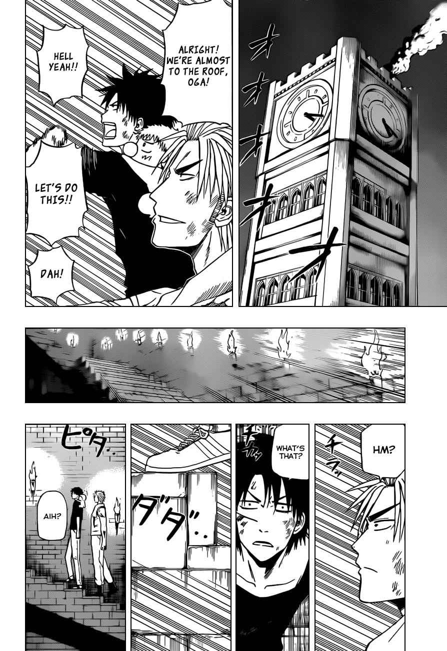Beelzebub Chapter 136 Page 13