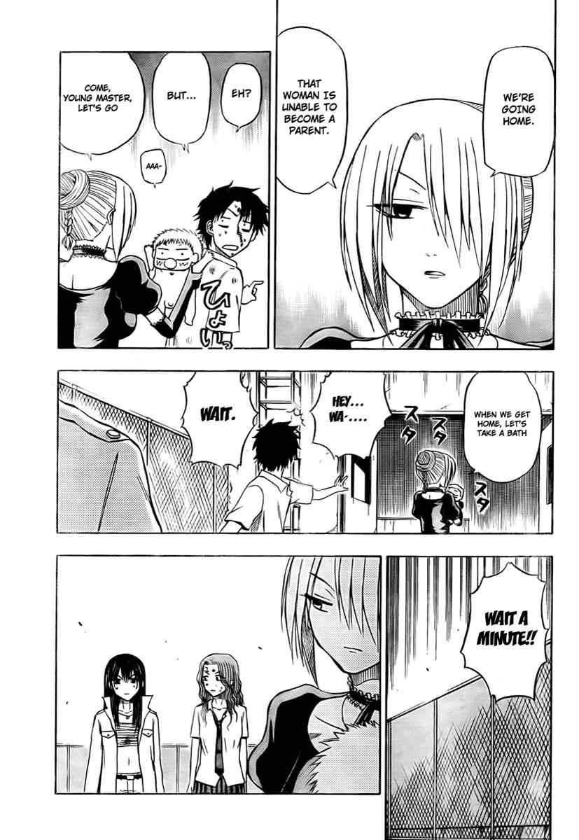 Beelzebub Chapter 20 Page 15