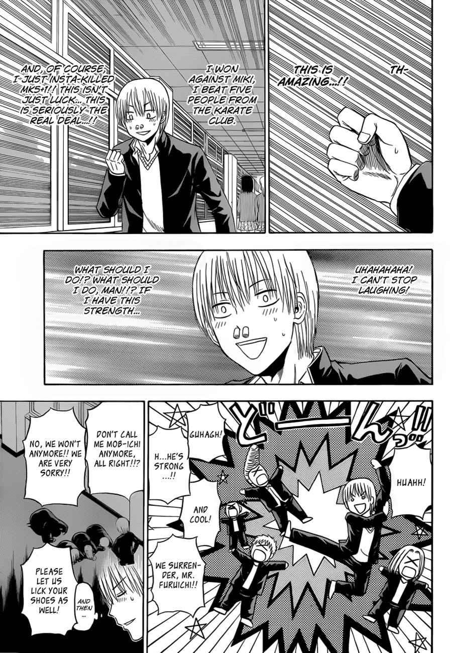 Beelzebub Chapter 170 Page 6