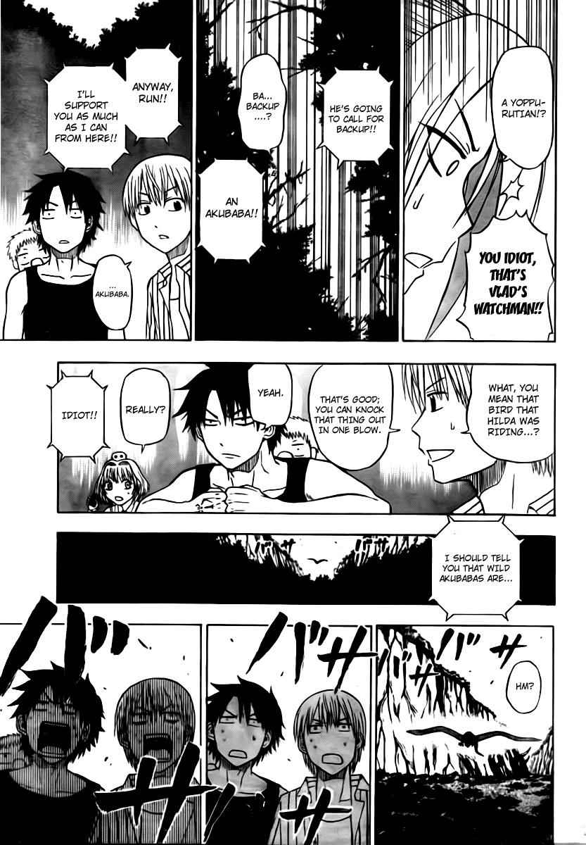 Beelzebub Chapter 42 Page 14