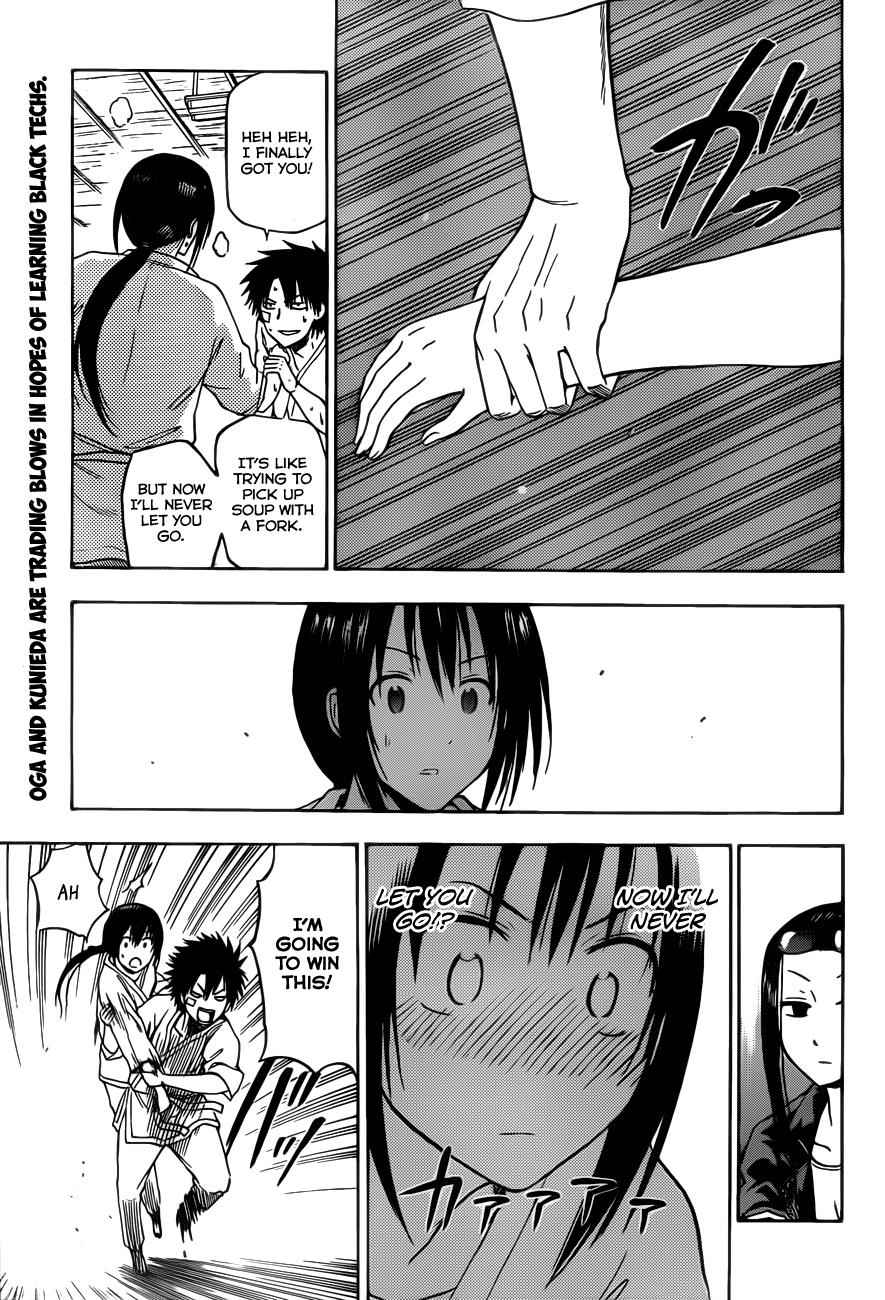 Beelzebub Chapter 128 Page 2
