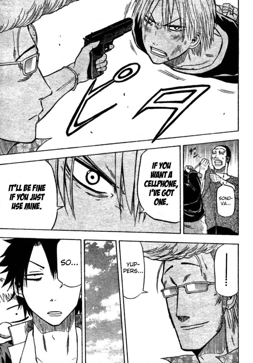 Beelzebub Chapter 8 Page 11