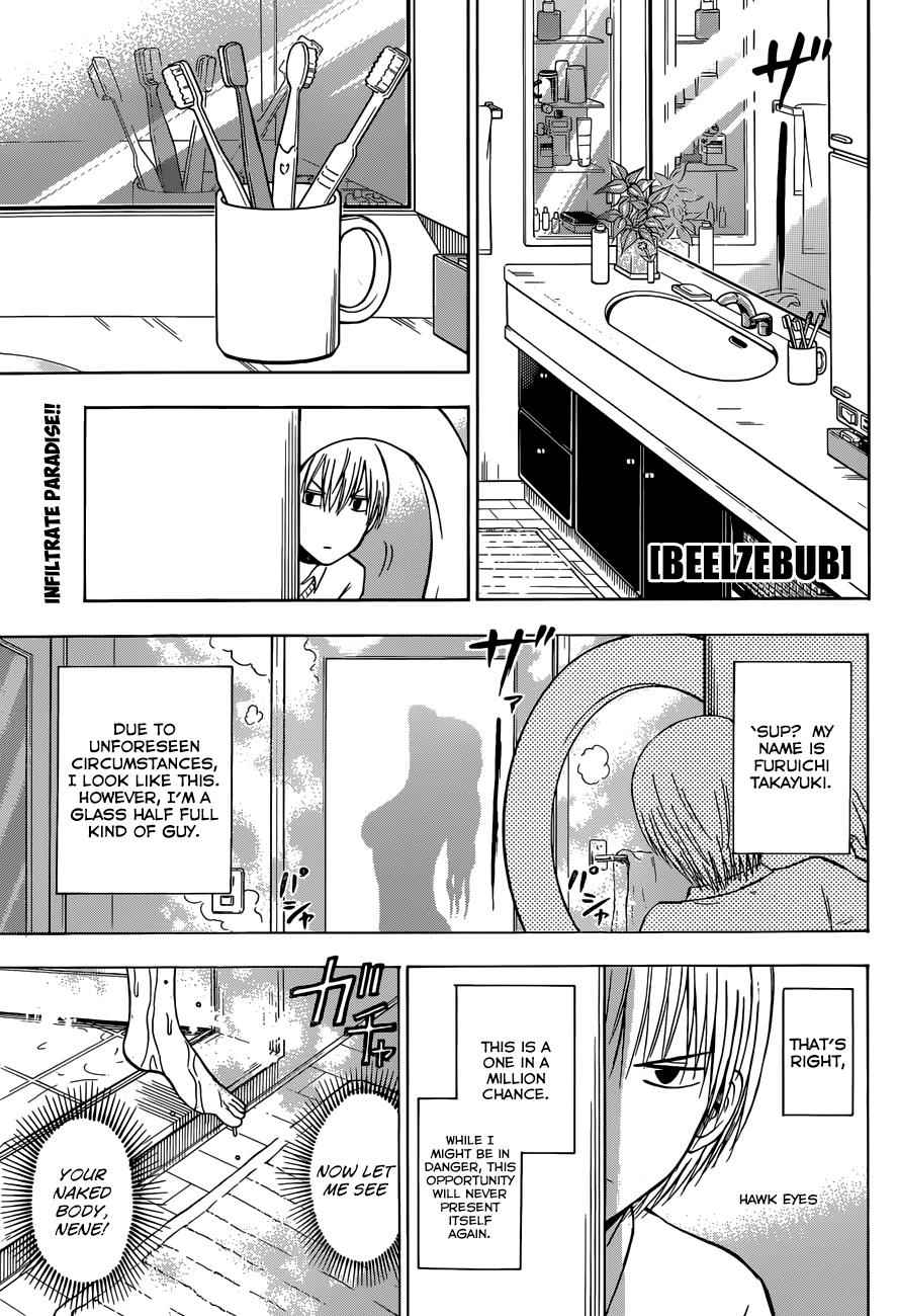 Beelzebub Chapter 222 Page 2