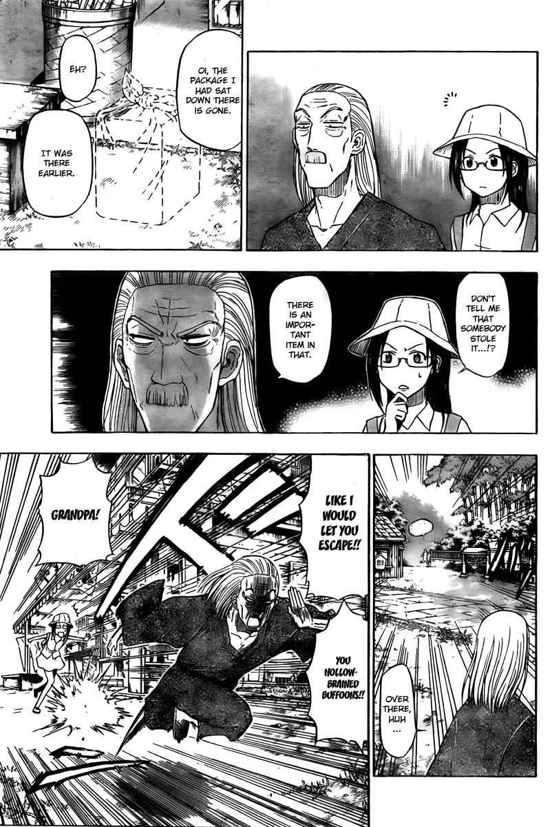 Beelzebub Chapter 40 Page 9