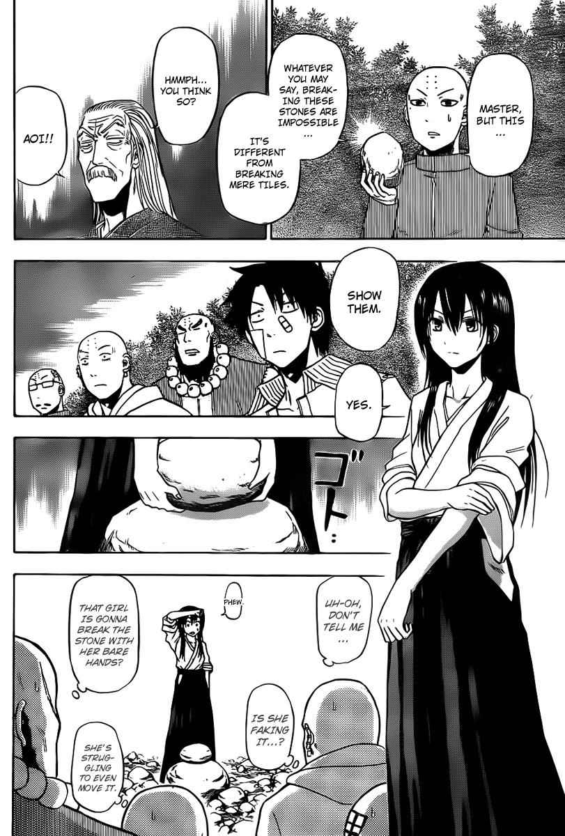 Beelzebub Chapter 92 Page 4