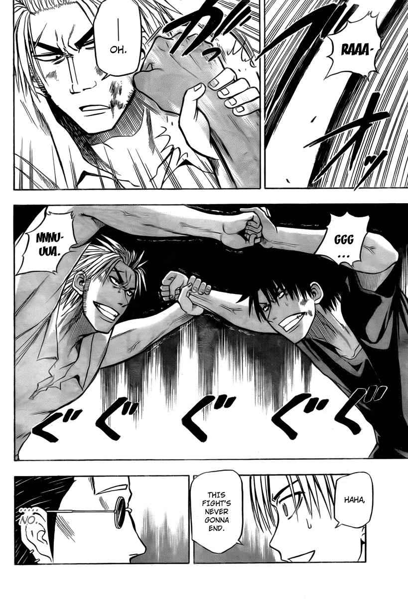 Beelzebub Chapter 27 Page 6
