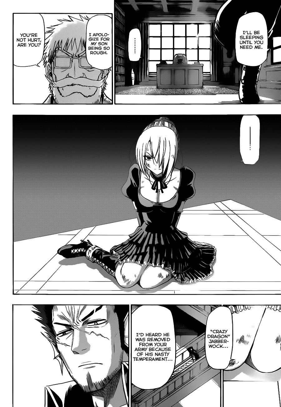 Beelzebub Chapter 123 Page 15