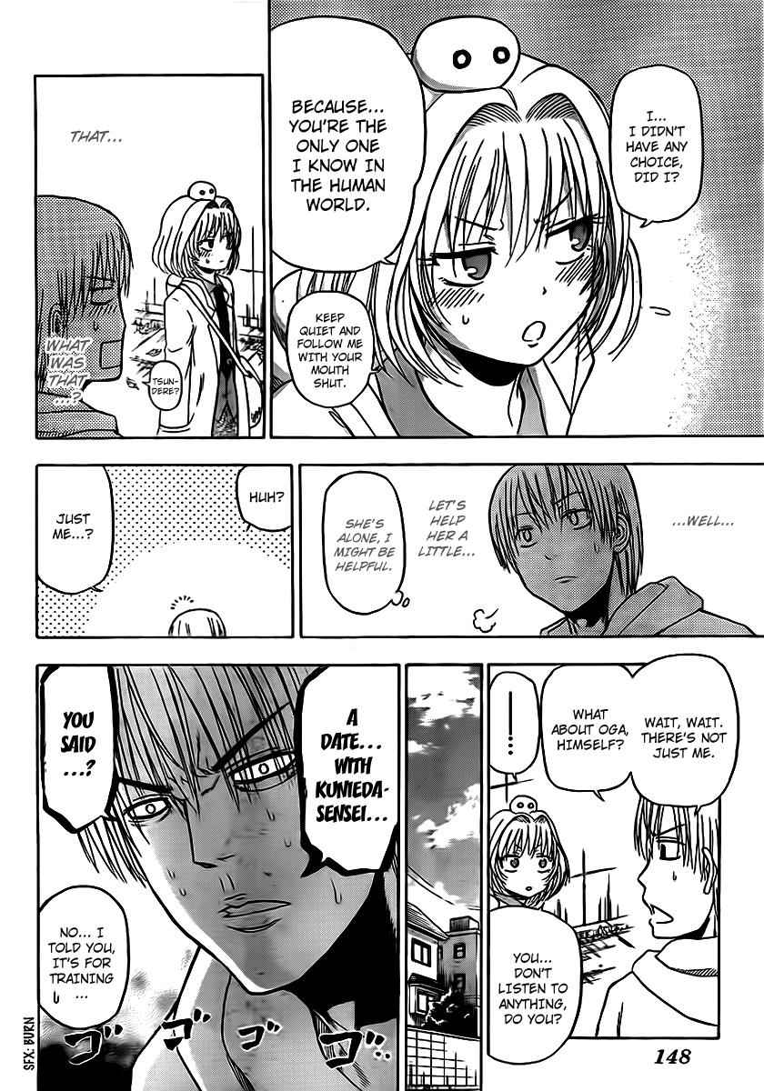 Beelzebub Chapter 91 Page 8