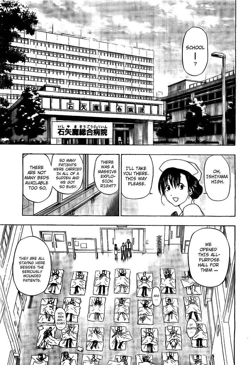 Beelzebub Chapter 38 Page 7