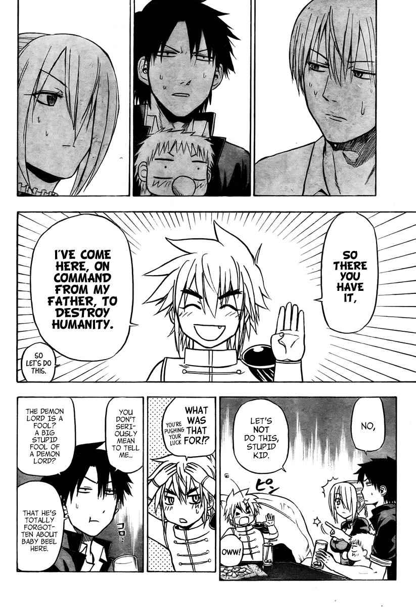 Beelzebub Chapter 82 Page 5