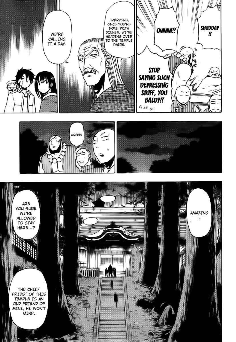 Beelzebub Chapter 94 Page 5