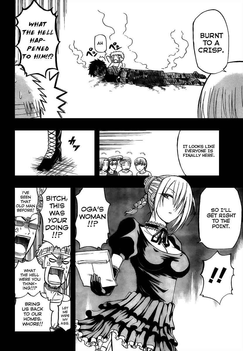 Beelzebub Chapter 63 Page 6