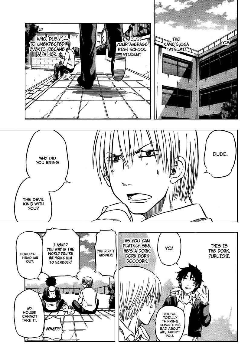 Beelzebub Chapter 2 Page 7